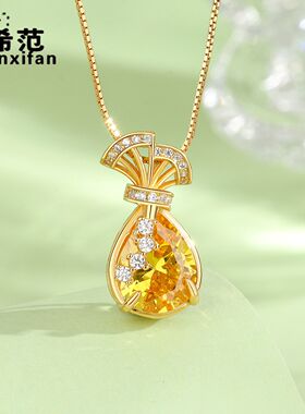 s925纯银黄钻钱袋项链女金色福袋锁骨链新中式百搭国风高级感银饰