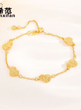 s925纯银时尚CNC五个碎冰冰纹葫芦手链女轻奢风小众个性king手链