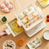 Beckham bear Rice rolls machine small-scale Household 6 multi-function steamer Guangdong Intestine powder 2 drawer Breakfast Machine
