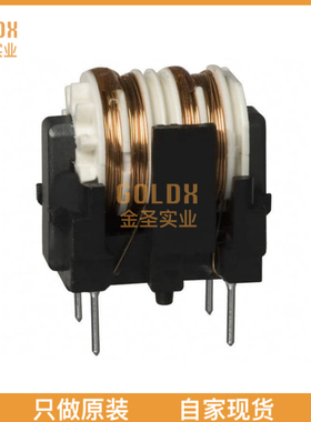 【 全新原装现货 】 LF2420NP-103 COMMON MODE CHOKE 10MH 1A 2