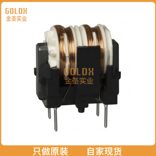 【 全新原装现货 】 LF2420NP-353 CMC 35MH 600MA 2LN TH
