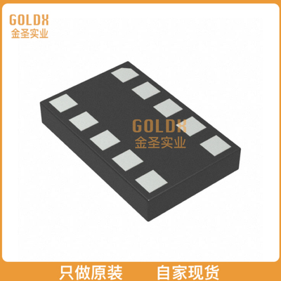 【 全新原装现货 】 XC6806C40011-G 4.35V SINGLE CELL LI-BATT