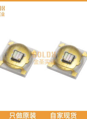 【 全新原装现货 】 LTPL-G35UV275GR-E UVC POWER LED, 3.45X3.