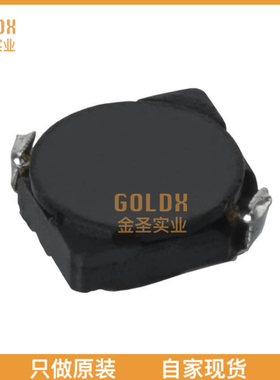 【 全新原装现货 】 0420CDMCCDS-R56MC FIXED IND 560NH 8.1A 1