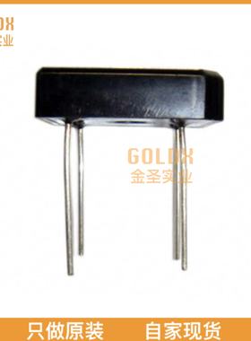 【 全新原装现货 】 BR104-BP BRIDGE RECT 1PHASE 400V 10A PB-