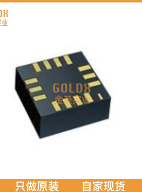 【 全新原装现货 】 BMC150 IMU ACCEL/MAG I2C/SPI 14LGA