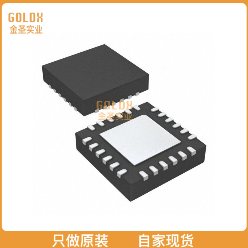 【全新原装现货】 C8051F552-IMR IC MCU 8BIT 32KB FLASH 24Q