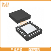 USB 全新原装 CP2130 GMR 现货 BRIDGE SPI F01 24QF