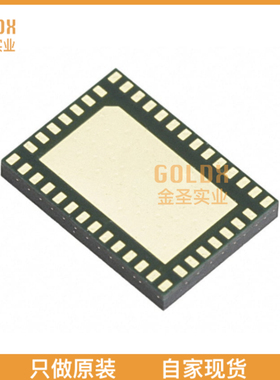 【 全新原装现货 】 SI1004-E-GM2 IC RF TXRX+MCU ISM＜1GHZ 42V