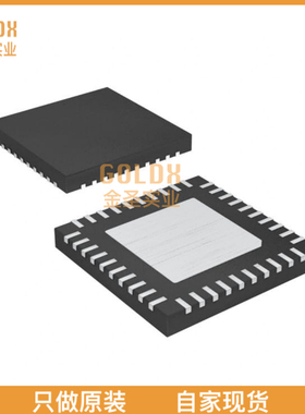 【 全新原装现货 】 IR3523MTRPBF IC XPHASE3 CTLR VR11.1 40-M