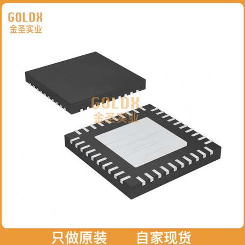 【 全新原装现货 】 IR3514MTRPBF IC XPHASE3 CONTROL HYBRD 40