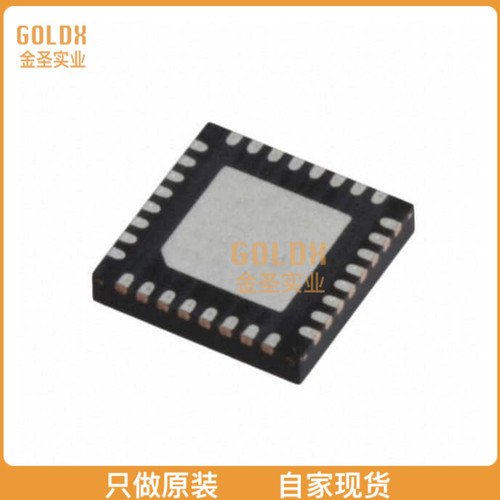 【 全新原装现货 】 IR35217MTRPBF IC CONTROLLER 56QFN
