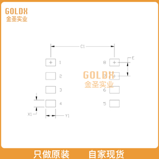 DGTL 现货 1CHGP 5000VRMS ISO IMR SI8711BD 全新原装