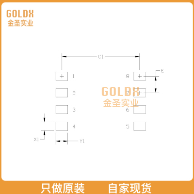 【 全新原装现货 】 SI8261BBD-C-IMR DGTL ISO 5KV 1CH GATE DR