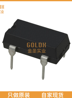 【 全新原装现货 】 SG-531P 3.2768MC:ROHS XTAL OSC XO 3.2768