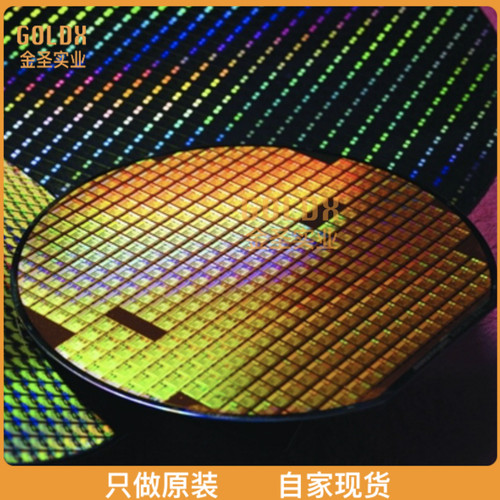 【 全新原装现货 】 MAMX-011036-DIE MIXER 8-43 GHZ DIE