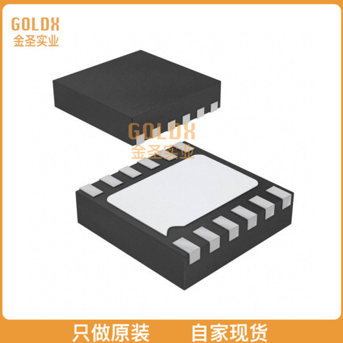 【 全新原装现货 】 RT8450BGQW IC LED DRIVER RGLTR DIM 12WDF