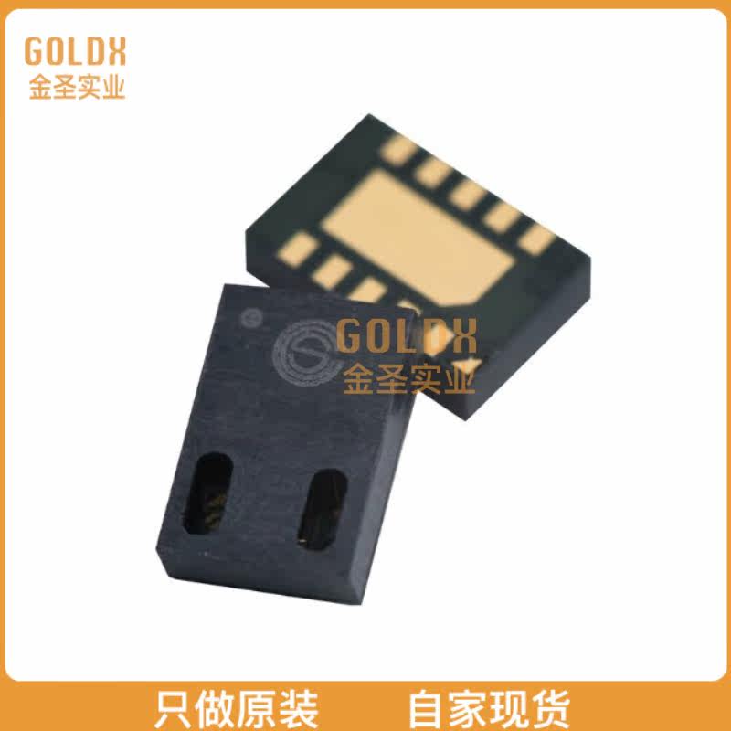 【 全新原装现货 】 CCS801B-COPD500 CCS801B-COPD500 DFN4 LF