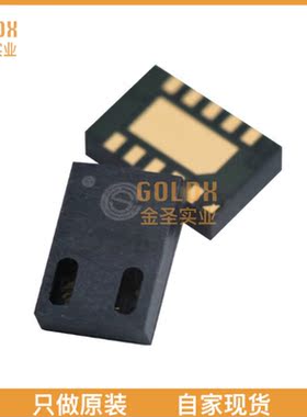 【 全新原装现货 】 CCS801B-COPD500 CCS801B-COPD500 DFN4 LF