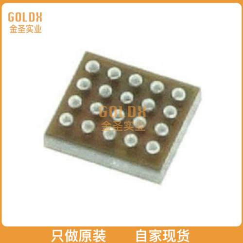【 全新原装现货 】 ICE5LP4K-UWG20ITR50 IC FPGA 12 I/O 20WLC