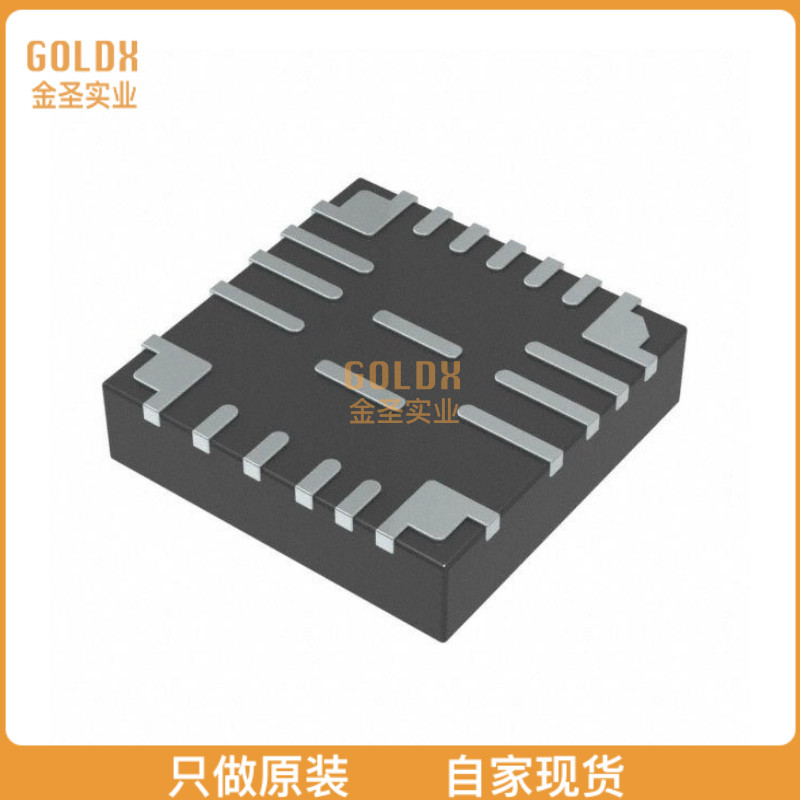 【 全新原装现货 】 SC9608QFER 15W 无线充电TX SoC