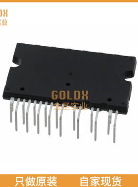 【 全新原装现货 】 IM818SCCXKMA1 CIPOS MAXI