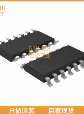 【 全新原装现货 】 TLE63892GVXUMA1 IC REG CTRLR BUCK 14DSO