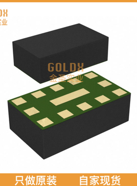 【 全新原装现货 】 BGS15M2A12E6327XTSA1 IC RF SWITCH SP5T 2