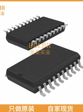 【 全新原装现货 】 BTS711L1XUMA1 IC PWR SWITCH N-CHAN 1:1 D