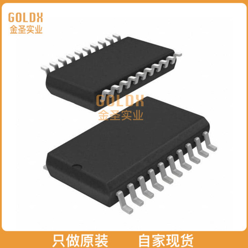 【 全新原装现货 】 BTS716GXUMA1 IC PWR SWITCH N-CHAN 1:1 DS