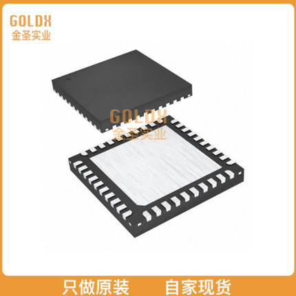 【 全新原装现货 】 BM81110MUW-ZE2 12V INPUT MULTI-CHANNEL S