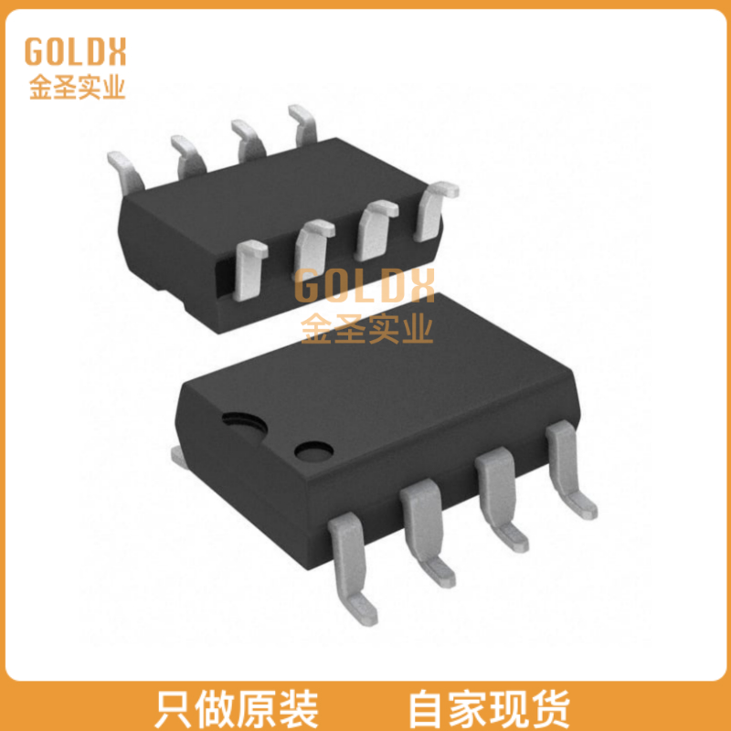 【 全新原装现货 】 LIA120STR OPTOISO 3.75KV PHOTOVOLTAIC 8S