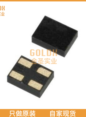 【 全新原装现货 】 XC8102AA017R-G IC PWR SWITCH P-CHAN 1:1