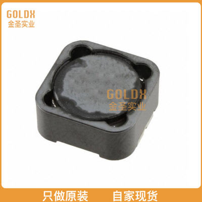 【 全新原装现货 】 CDRH125NP-680MC FIXED IND 68UH 1.5A 120