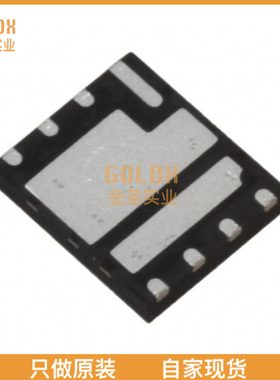 【 全新原装现货 】 IRFH4257DTRPBF MOSFET 2N-CH 25V 25A 24PQ