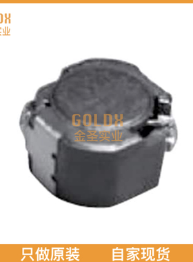 【 全新原装现货 】 CDRR75NP-331MC FIXED IND 330UH 450MA 1.0