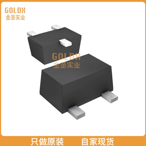 【 全新原装现货 】 DTC144EEBHZGTL NPN DIGITAL TRANSISTOR (W