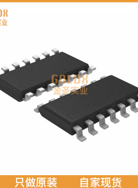【 全新原装现货 】 TLE4262GMXUMA2 IC REG LINEAR 5V 200MA