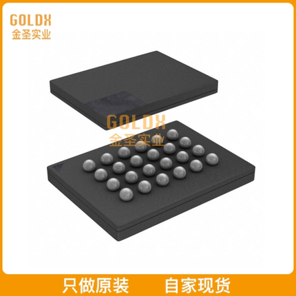 【 全新原装现货 】 MX25U51245GXDI00 IC FLASH 512MBIT SPI/QU