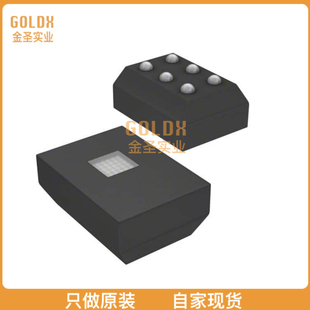 TCS3414CS 6CHIPSCAL 现货 SENSOR DGTL COLOR 全新原装