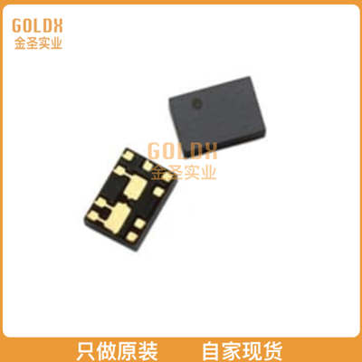 【 全新原装现货 】 ALM-1912-TR1G IC RFAMP GPS 9MCOB