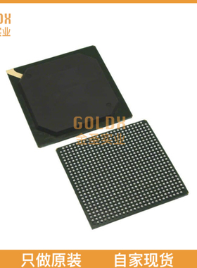 【 全新原装现货 】 LFEC33E-3F672I IC FPGA 496 I/O 672FPBGA