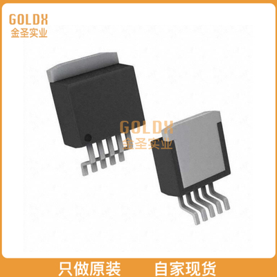 【 全新原装现货 】 TLE4275GV33ATMA1 IC REG LIN 3.3V 400MA T