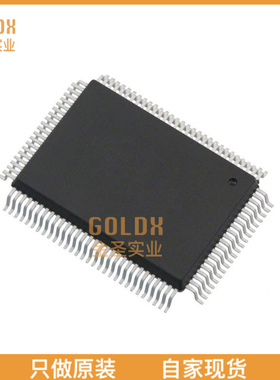 【 全新原装现货 】 IS61NLP204818B-200TQLI-TR IC SRAM 36M PA
