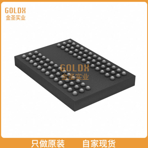 【 全新原装现货 】 MT41K256M4JP-15E:G TR IC DRAM 1G PARALLE