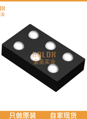 【 全新原装现货 】 BU52742GUL-E2 MAGNETIC SWITCH BIPOLAR 6X