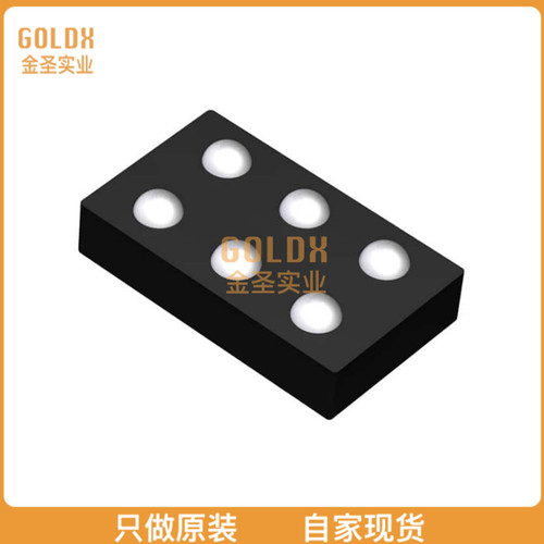 【 全新原装现货 】 BU90009GWZ-E2 IC REG BUCK 1.3V 1A 6UCSP