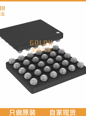 【 全新原装现货 】 CY8C20767-24FDXCT IC CAPSENCE 32K FLASH