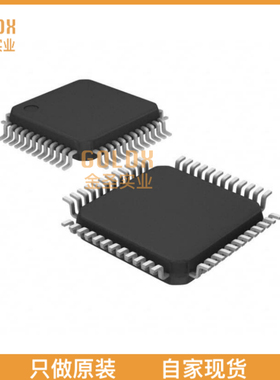 【 全新原装现货 】 BU9716BKV IC DRVR 96 SEGMENT 48VQFP