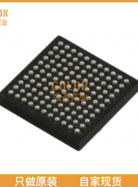 【 全新原装现货 】 ICE40LP1K-CM121TR IC FPGA 95 I/O 121UCBG